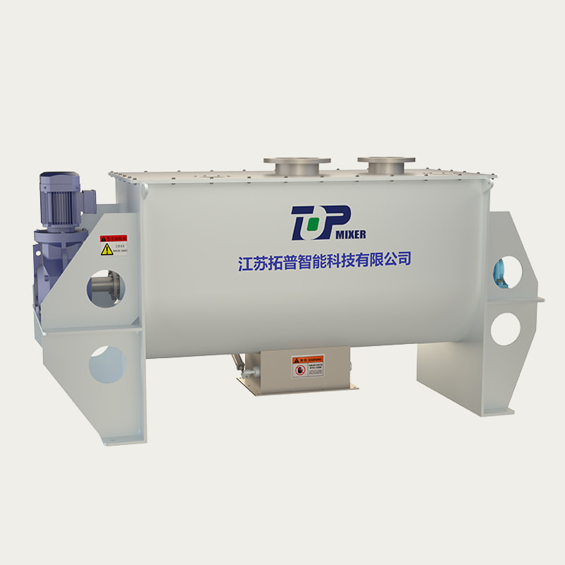 TOPH41 Series U-Shaped Ribbon Mixer